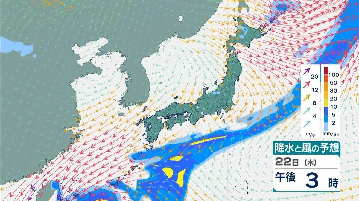 【台風情報】“非常に強い”台風30号（チャンパー）猛烈な勢力に発達して22日ごろ「沖縄の南」へ…今後の最新情報に注意【気象庁最新シミュレーション】