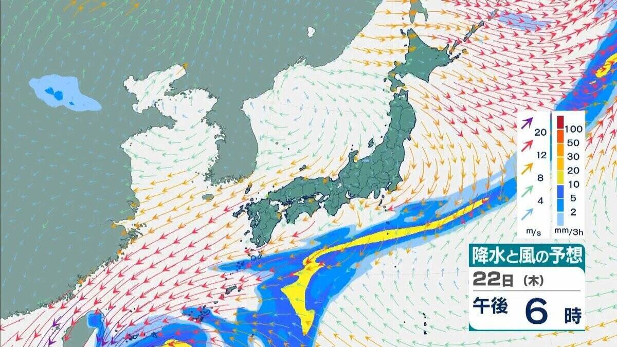 【台風情報】“非常に強い”台風30号（チャンパー）猛烈な勢力に発達して22日ごろ「沖縄の南」へ…今後の最新情報に注意【気象庁最新シミュレーション】