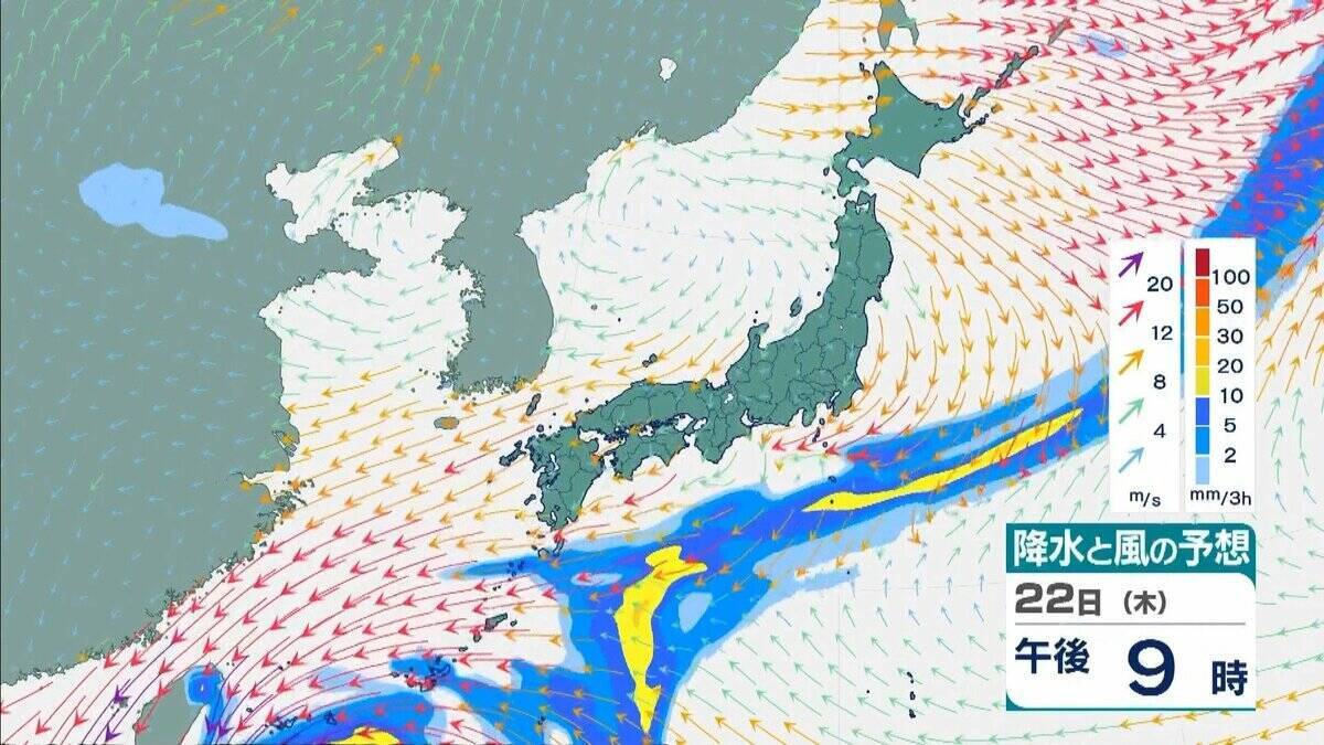 【台風情報】“非常に強い”台風30号（チャンパー）猛烈な勢力に発達して22日ごろ「沖縄の南」へ…今後の最新情報に注意【気象庁最新シミュレーション】
