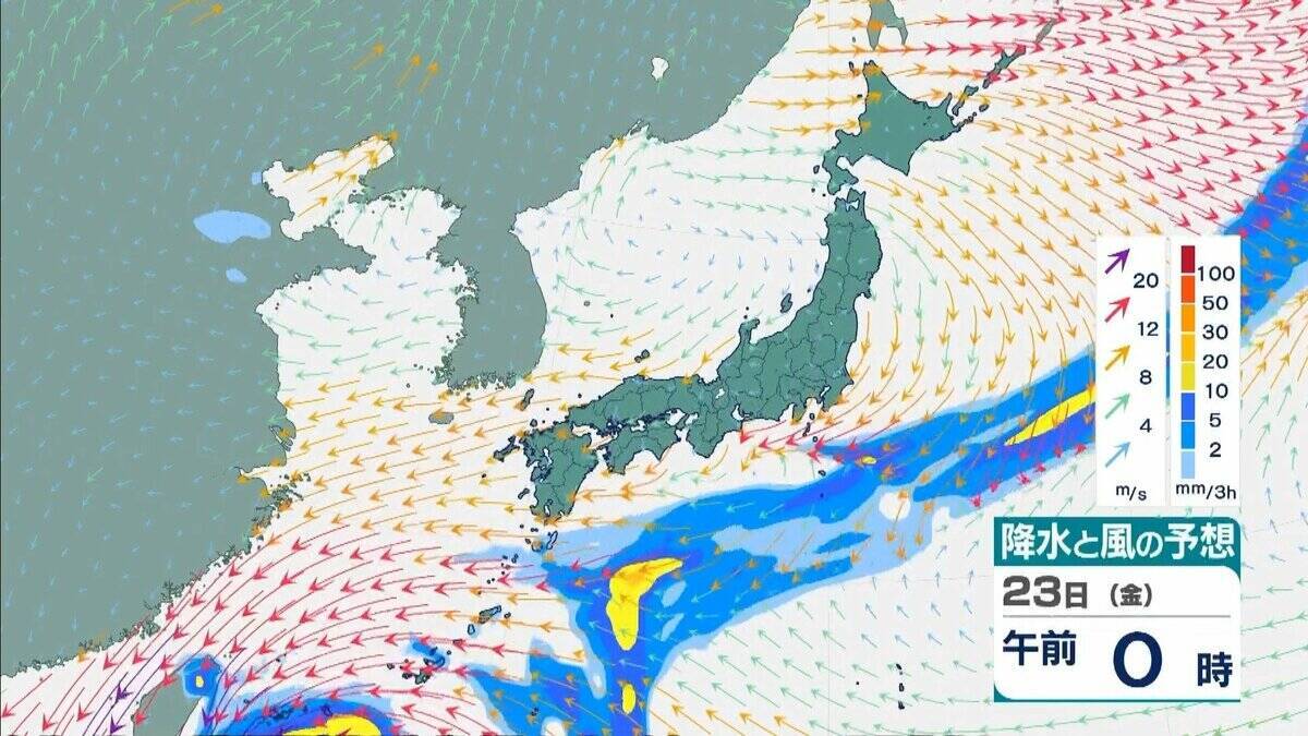 【台風情報】“非常に強い”台風30号（チャンパー）猛烈な勢力に発達して22日ごろ「沖縄の南」へ…今後の最新情報に注意【気象庁最新シミュレーション】