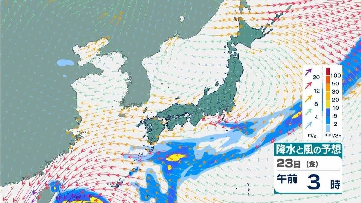 【台風情報】“非常に強い”台風30号（チャンパー）猛烈な勢力に発達して22日ごろ「沖縄の南」へ…今後の最新情報に注意【気象庁最新シミュレーション】