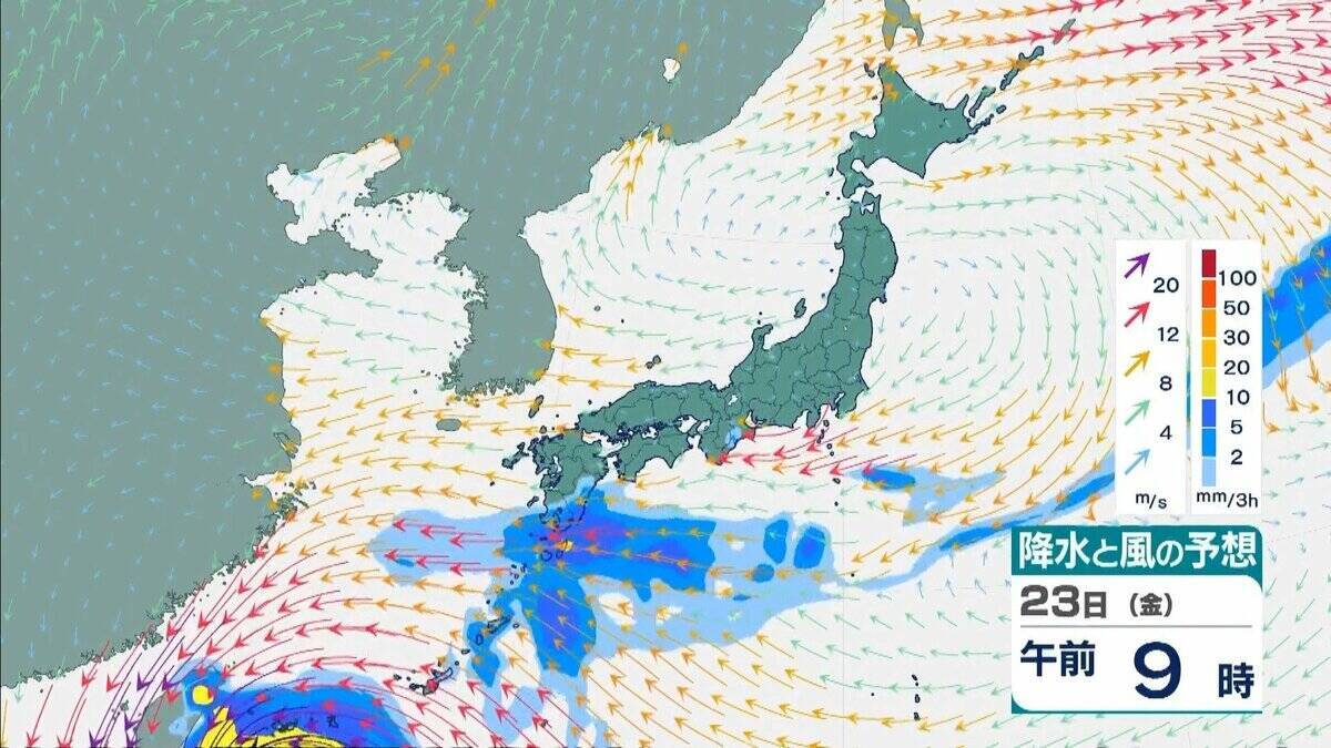 【台風情報】“非常に強い”台風30号（チャンパー）猛烈な勢力に発達して22日ごろ「沖縄の南」へ…今後の最新情報に注意【気象庁最新シミュレーション】