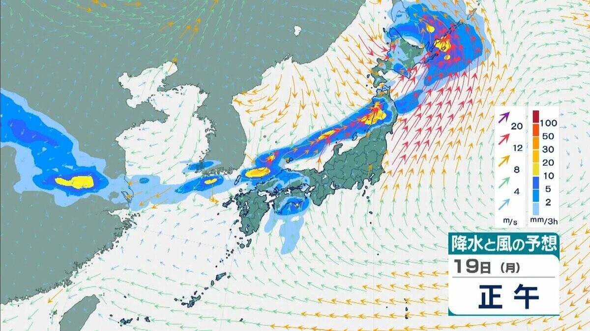 【台風情報】“非常に強い”台風30号（チャンパー）猛烈な勢力に発達して22日ごろ「沖縄の南」へ…今後の最新情報に注意【気象庁最新シミュレーション】