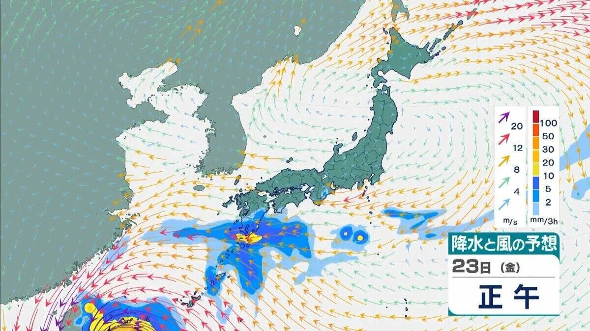 【台風情報】“非常に強い”台風30号（チャンパー）猛烈な勢力に発達して22日ごろ「沖縄の南」へ…今後の最新情報に注意【気象庁最新シミュレーション】
