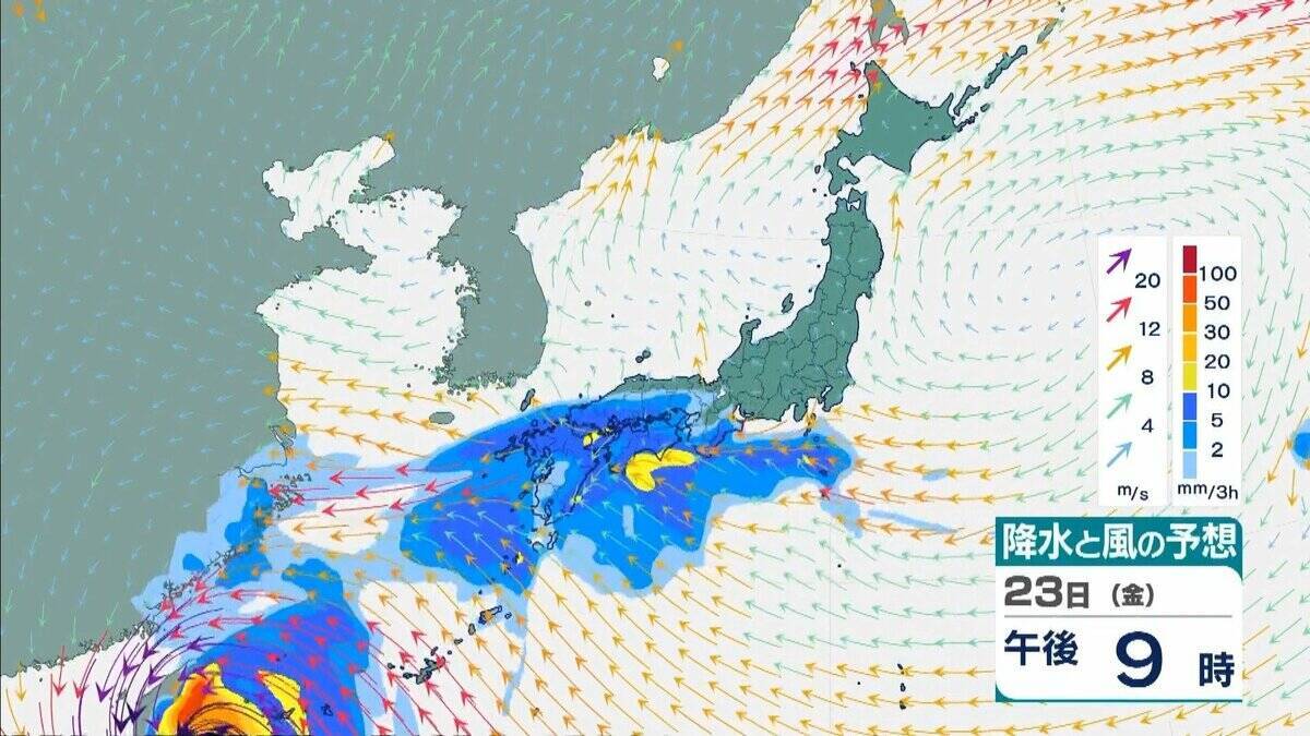 【台風情報】“非常に強い”台風30号（チャンパー）猛烈な勢力に発達して22日ごろ「沖縄の南」へ…今後の最新情報に注意【気象庁最新シミュレーション】