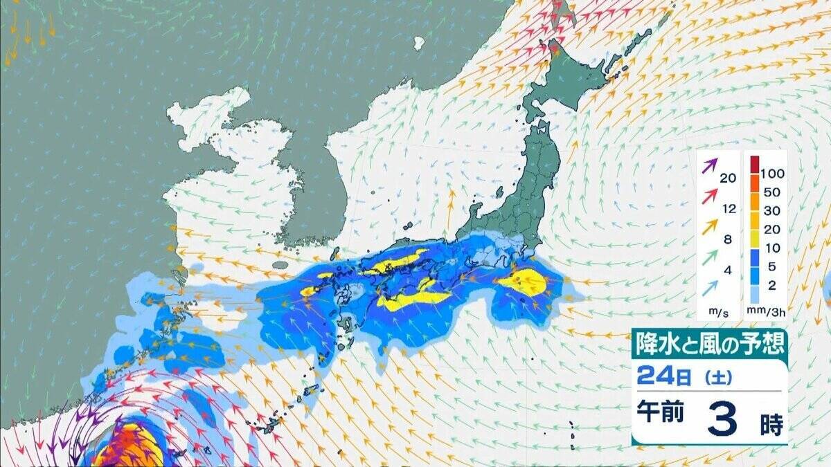 【台風情報】“非常に強い”台風30号（チャンパー）猛烈な勢力に発達して22日ごろ「沖縄の南」へ…今後の最新情報に注意【気象庁最新シミュレーション】
