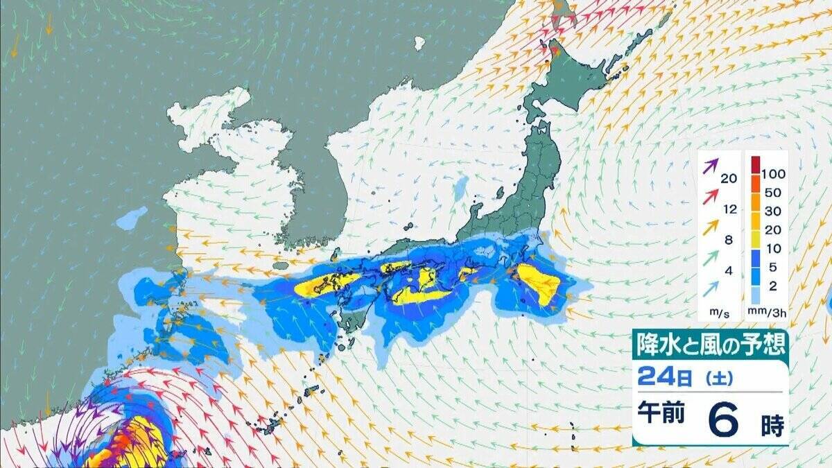 【台風情報】“非常に強い”台風30号（チャンパー）猛烈な勢力に発達して22日ごろ「沖縄の南」へ…今後の最新情報に注意【気象庁最新シミュレーション】