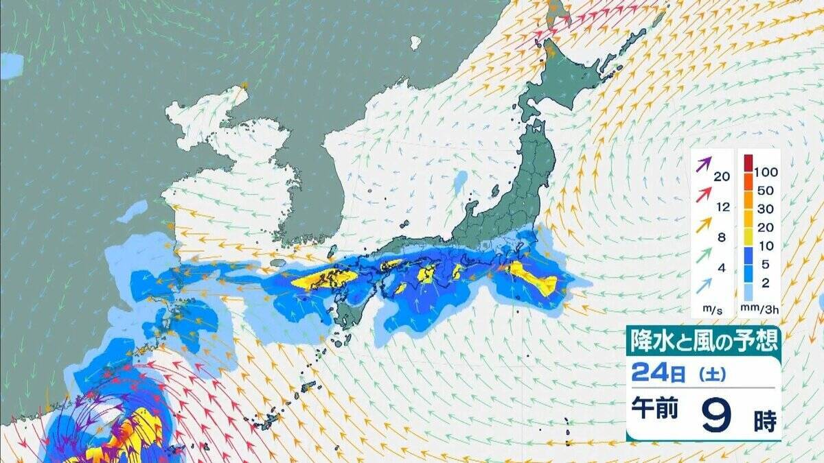 【台風情報】“非常に強い”台風30号（チャンパー）猛烈な勢力に発達して22日ごろ「沖縄の南」へ…今後の最新情報に注意【気象庁最新シミュレーション】