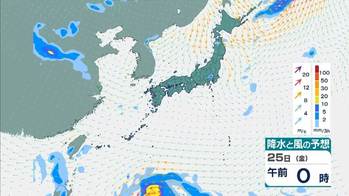 【台風情報】台風26号（スリゲ）発生　26日には暴風域を伴って沖縄の南へ　27日午前には“強い勢力”に発達の見込み　最大瞬間風速は“電柱や街灯も倒れる”55メートルに　【雨と風最新シミュレーション】