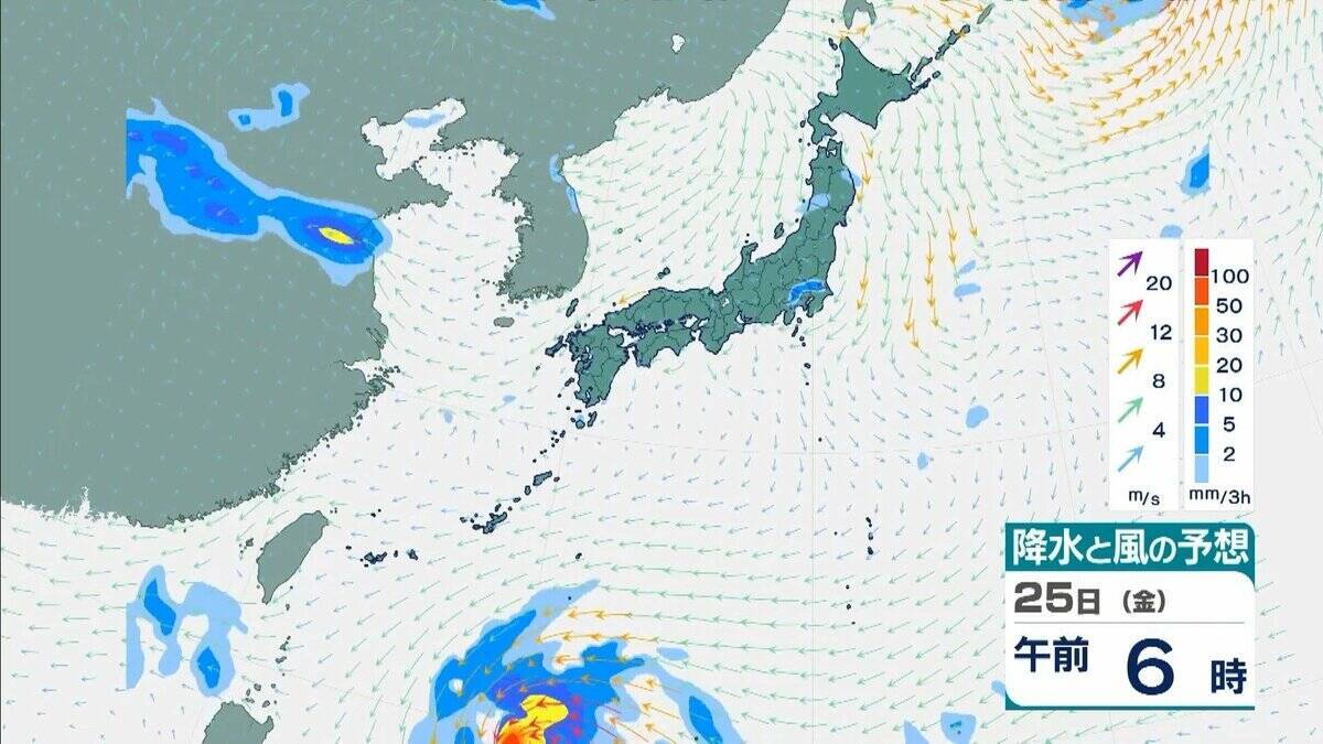 【台風情報】台風26号（スリゲ）発生　26日には暴風域を伴って沖縄の南へ　27日午前には“強い勢力”に発達の見込み　最大瞬間風速は“電柱や街灯も倒れる”55メートルに　【雨と風最新シミュレーション】