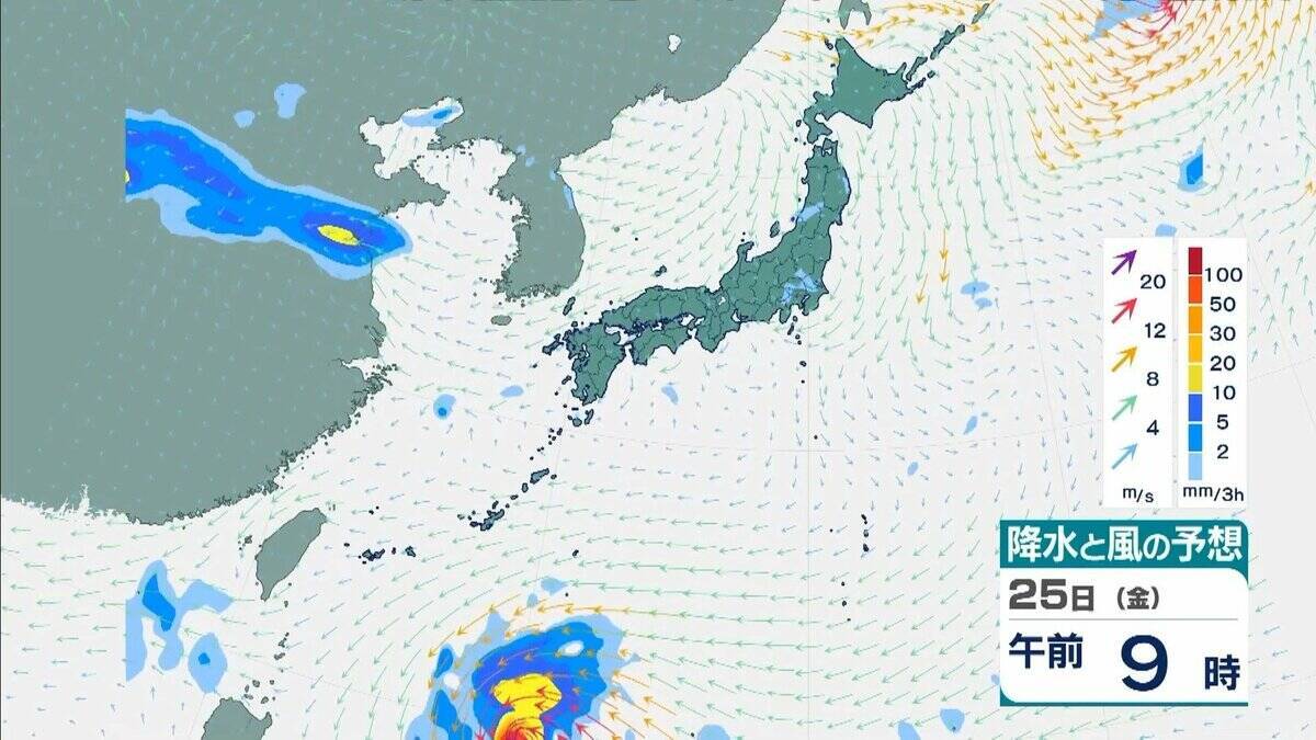 【台風情報】台風26号（スリゲ）発生　26日には暴風域を伴って沖縄の南へ　27日午前には“強い勢力”に発達の見込み　最大瞬間風速は“電柱や街灯も倒れる”55メートルに　【雨と風最新シミュレーション】
