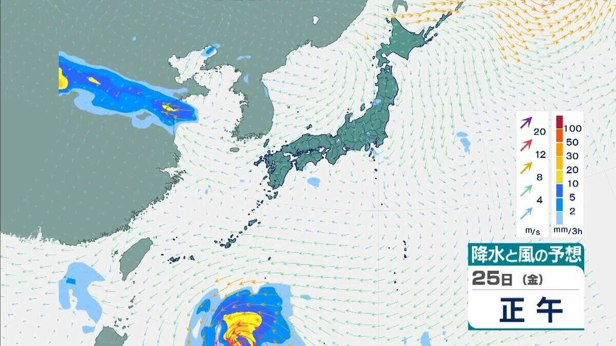 【台風情報】台風26号（スリゲ）発生　26日には暴風域を伴って沖縄の南へ　27日午前には“強い勢力”に発達の見込み　最大瞬間風速は“電柱や街灯も倒れる”55メートルに　【雨と風最新シミュレーション】