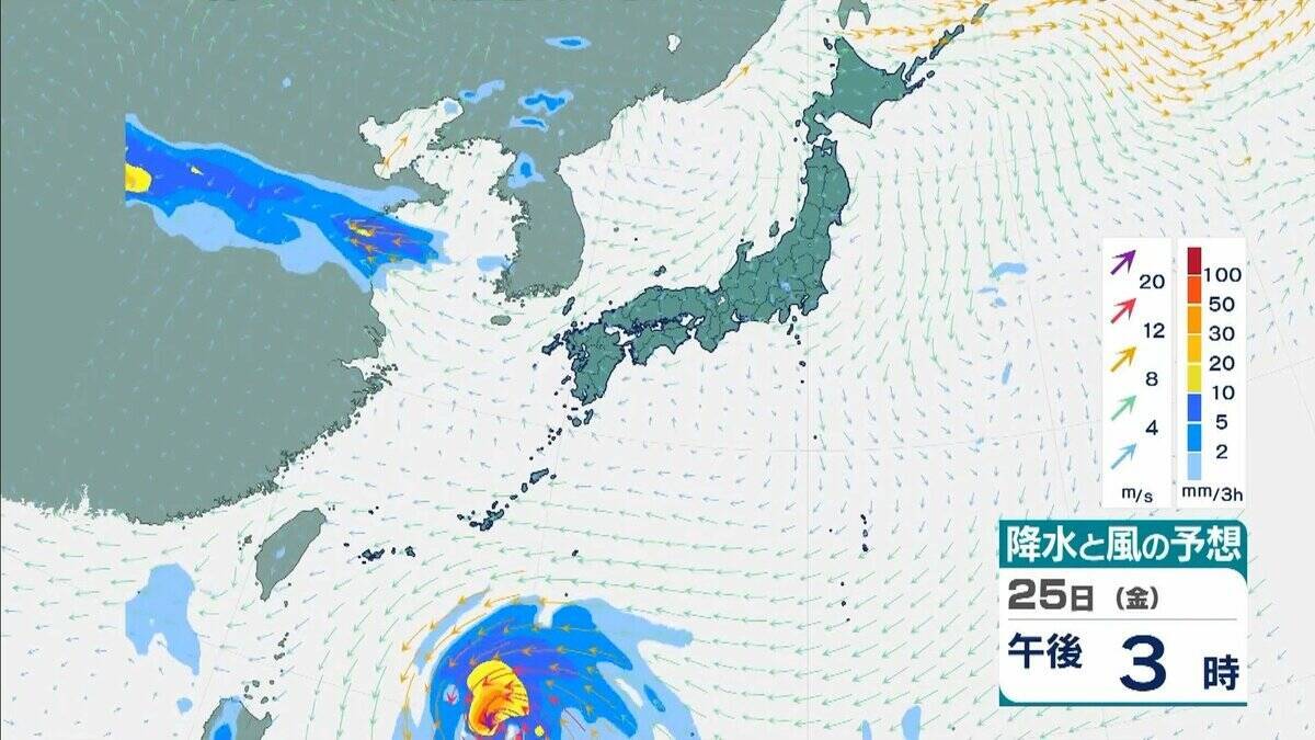 【台風情報】台風26号（スリゲ）発生　26日には暴風域を伴って沖縄の南へ　27日午前には“強い勢力”に発達の見込み　最大瞬間風速は“電柱や街灯も倒れる”55メートルに　【雨と風最新シミュレーション】