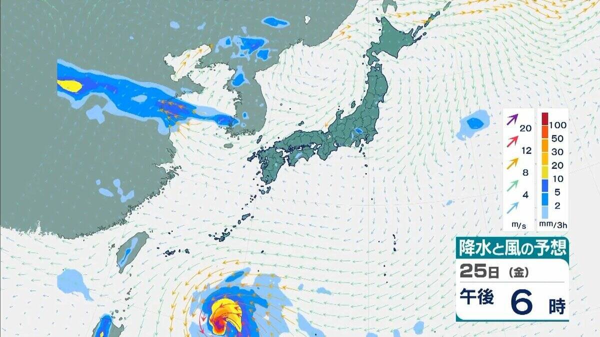【台風情報】台風26号（スリゲ）発生　26日には暴風域を伴って沖縄の南へ　27日午前には“強い勢力”に発達の見込み　最大瞬間風速は“電柱や街灯も倒れる”55メートルに　【雨と風最新シミュレーション】