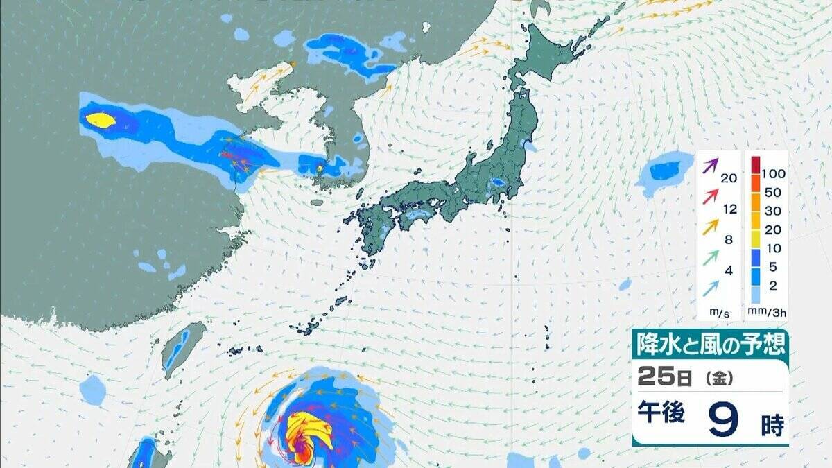 【台風情報】台風26号（スリゲ）発生　26日には暴風域を伴って沖縄の南へ　27日午前には“強い勢力”に発達の見込み　最大瞬間風速は“電柱や街灯も倒れる”55メートルに　【雨と風最新シミュレーション】