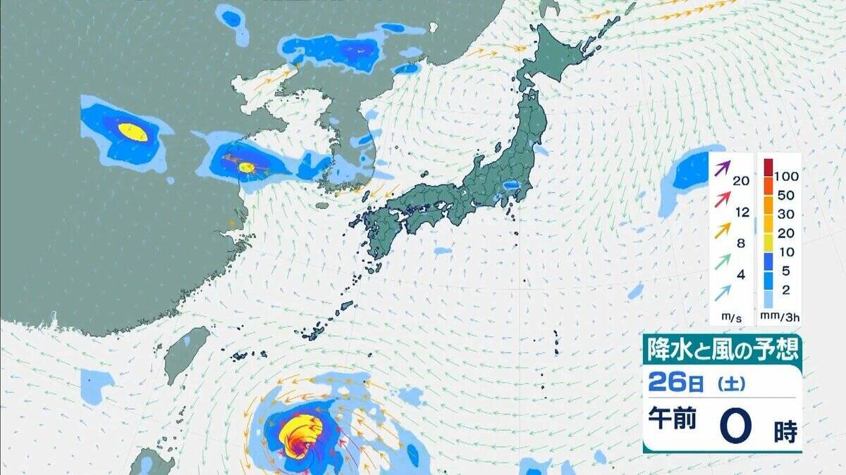 【台風情報】台風26号（スリゲ）発生　26日には暴風域を伴って沖縄の南へ　27日午前には“強い勢力”に発達の見込み　最大瞬間風速は“電柱や街灯も倒れる”55メートルに　【雨と風最新シミュレーション】