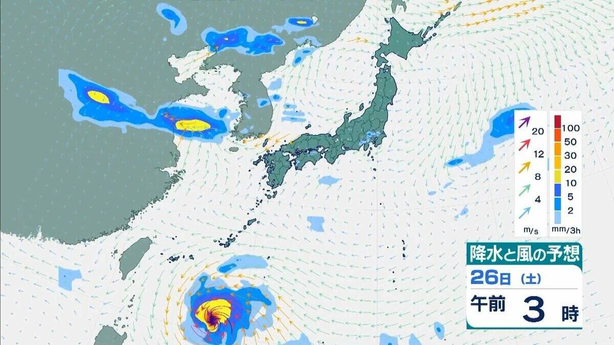 【台風情報】台風26号（スリゲ）発生　26日には暴風域を伴って沖縄の南へ　27日午前には“強い勢力”に発達の見込み　最大瞬間風速は“電柱や街灯も倒れる”55メートルに　【雨と風最新シミュレーション】