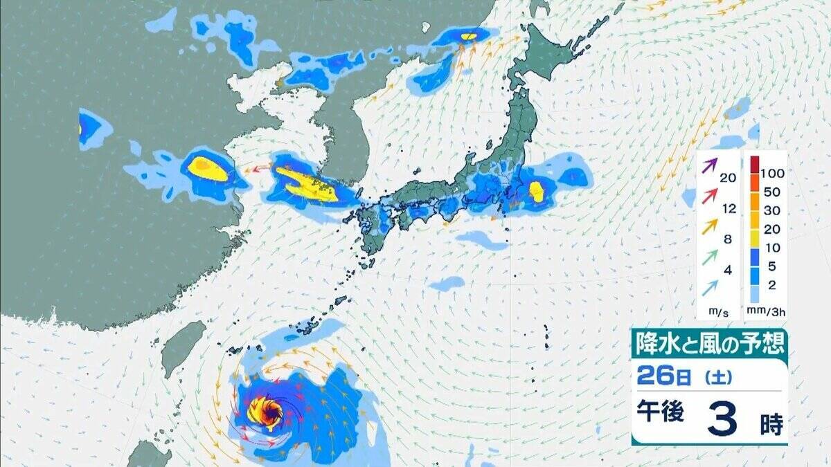 【台風情報】台風26号（スリゲ）発生　26日には暴風域を伴って沖縄の南へ　27日午前には“強い勢力”に発達の見込み　最大瞬間風速は“電柱や街灯も倒れる”55メートルに　【雨と風最新シミュレーション】