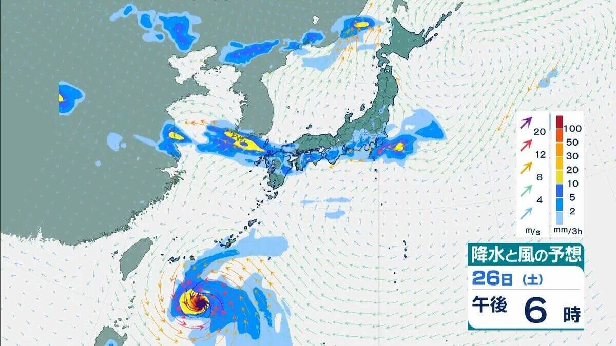【台風情報】台風26号（スリゲ）発生　26日には暴風域を伴って沖縄の南へ　27日午前には“強い勢力”に発達の見込み　最大瞬間風速は“電柱や街灯も倒れる”55メートルに　【雨と風最新シミュレーション】