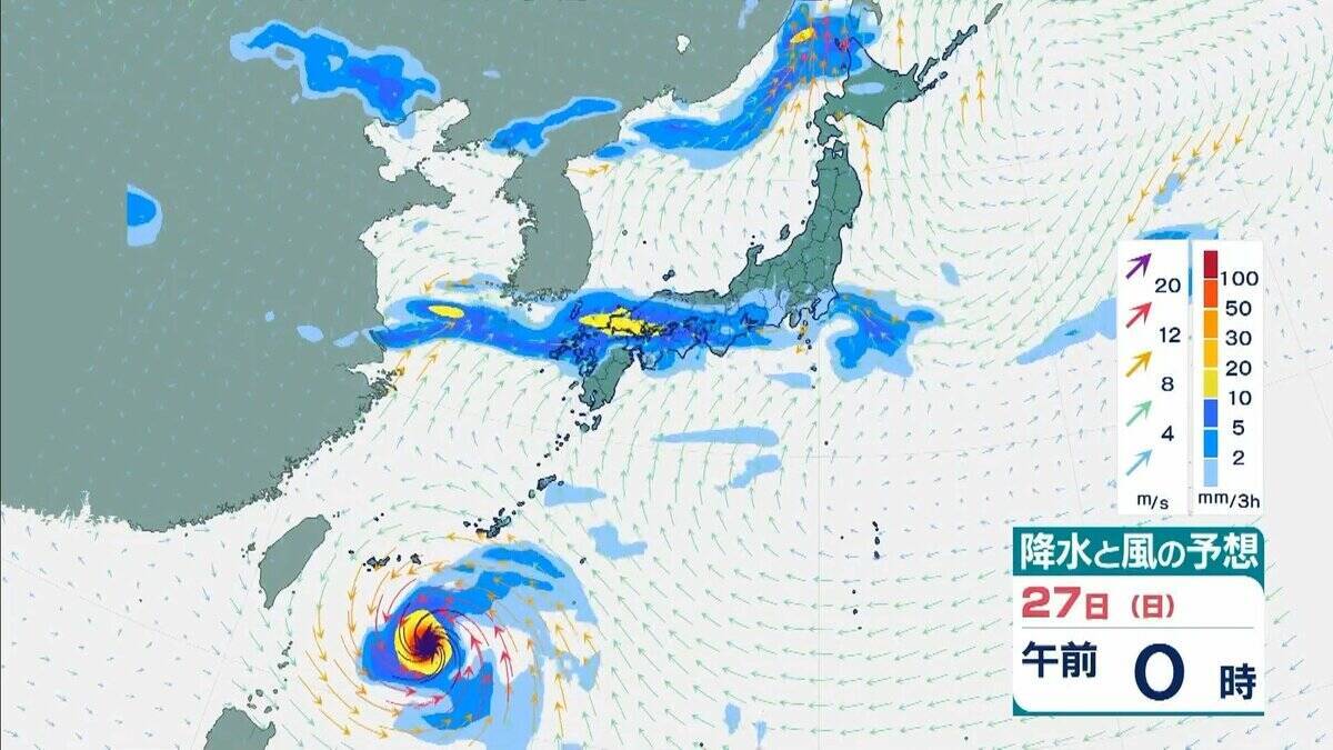 【台風情報】台風26号（スリゲ）発生　26日には暴風域を伴って沖縄の南へ　27日午前には“強い勢力”に発達の見込み　最大瞬間風速は“電柱や街灯も倒れる”55メートルに　【雨と風最新シミュレーション】