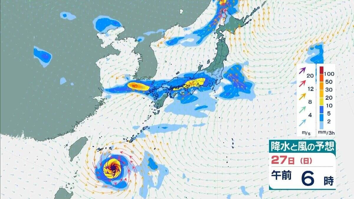 【台風情報】台風26号（スリゲ）発生　26日には暴風域を伴って沖縄の南へ　27日午前には“強い勢力”に発達の見込み　最大瞬間風速は“電柱や街灯も倒れる”55メートルに　【雨と風最新シミュレーション】