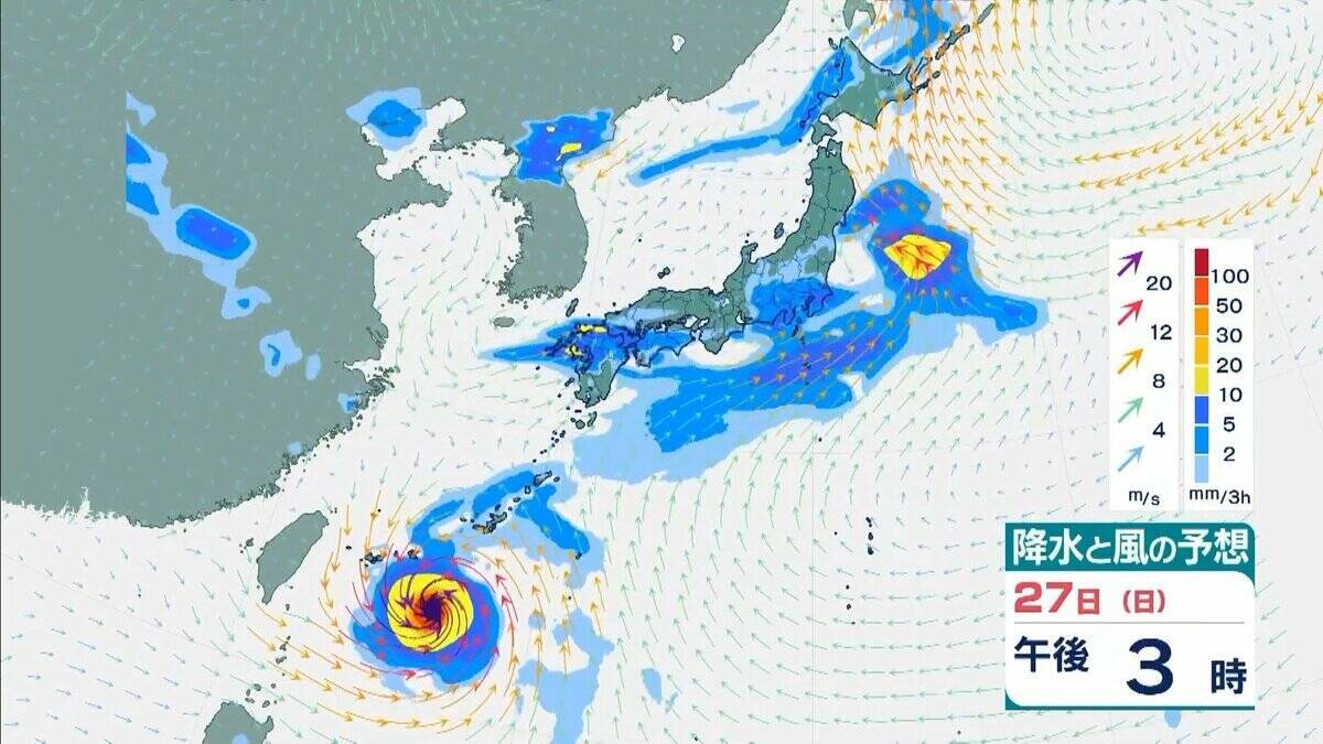 【台風情報】台風26号（スリゲ）発生　26日には暴風域を伴って沖縄の南へ　27日午前には“強い勢力”に発達の見込み　最大瞬間風速は“電柱や街灯も倒れる”55メートルに　【雨と風最新シミュレーション】