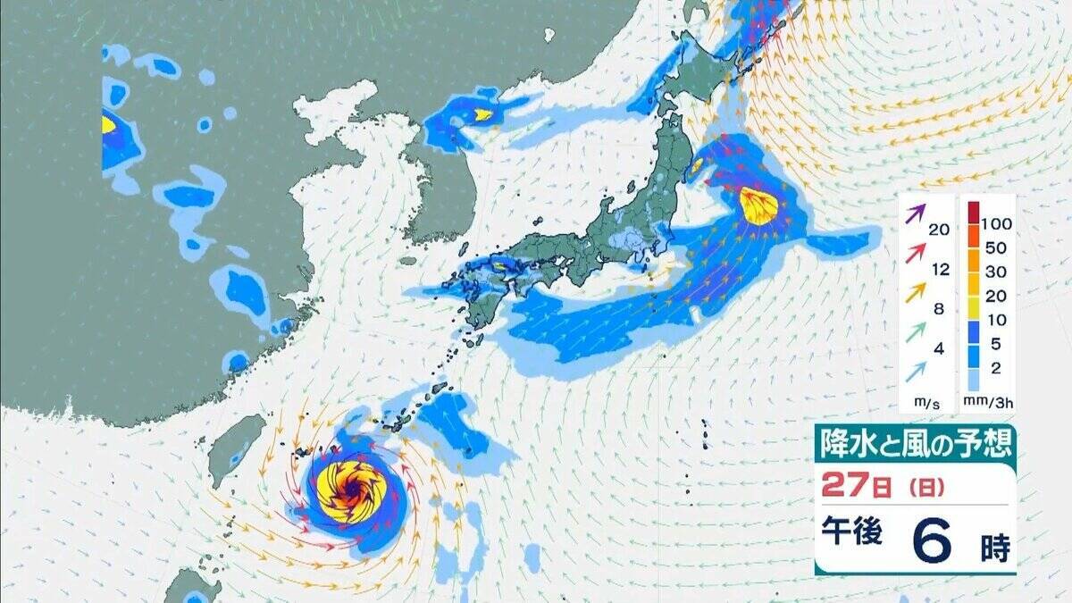 【台風情報】台風26号（スリゲ）発生　26日には暴風域を伴って沖縄の南へ　27日午前には“強い勢力”に発達の見込み　最大瞬間風速は“電柱や街灯も倒れる”55メートルに　【雨と風最新シミュレーション】