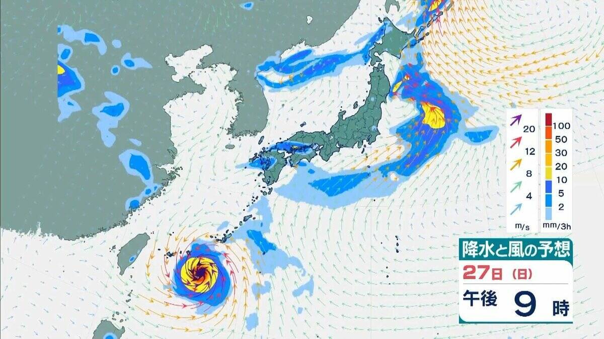 【台風情報】台風26号（スリゲ）発生　26日には暴風域を伴って沖縄の南へ　27日午前には“強い勢力”に発達の見込み　最大瞬間風速は“電柱や街灯も倒れる”55メートルに　【雨と風最新シミュレーション】