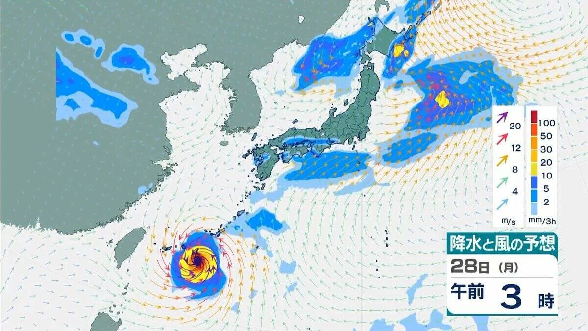 【台風情報】台風26号（スリゲ）発生　26日には暴風域を伴って沖縄の南へ　27日午前には“強い勢力”に発達の見込み　最大瞬間風速は“電柱や街灯も倒れる”55メートルに　【雨と風最新シミュレーション】