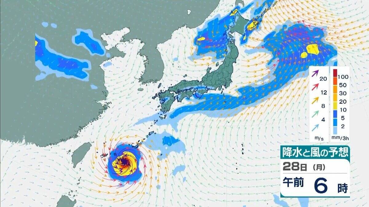 【台風情報】台風26号（スリゲ）発生　26日には暴風域を伴って沖縄の南へ　27日午前には“強い勢力”に発達の見込み　最大瞬間風速は“電柱や街灯も倒れる”55メートルに　【雨と風最新シミュレーション】