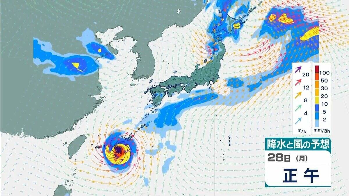 【台風情報】台風26号（スリゲ）発生　26日には暴風域を伴って沖縄の南へ　27日午前には“強い勢力”に発達の見込み　最大瞬間風速は“電柱や街灯も倒れる”55メートルに　【雨と風最新シミュレーション】