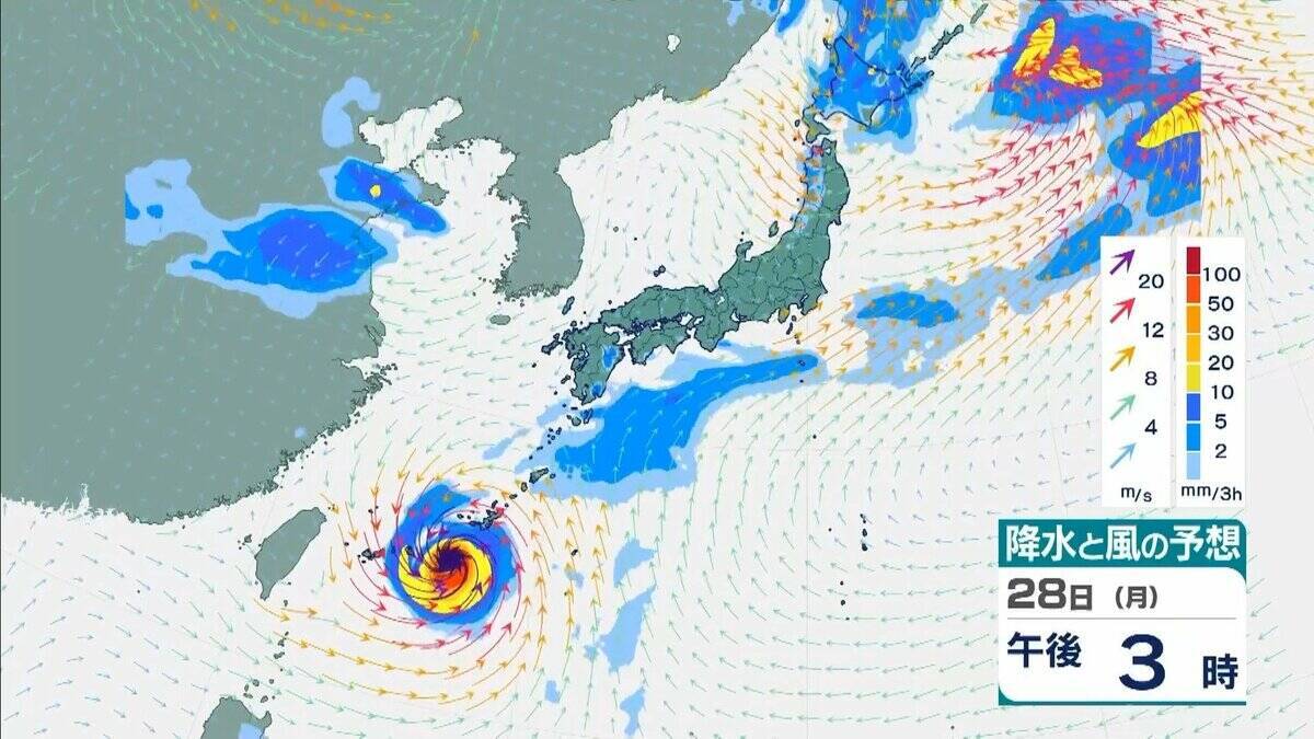 【台風情報】台風26号（スリゲ）発生　26日には暴風域を伴って沖縄の南へ　27日午前には“強い勢力”に発達の見込み　最大瞬間風速は“電柱や街灯も倒れる”55メートルに　【雨と風最新シミュレーション】