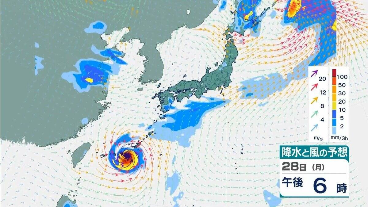 【台風情報】台風26号（スリゲ）発生　26日には暴風域を伴って沖縄の南へ　27日午前には“強い勢力”に発達の見込み　最大瞬間風速は“電柱や街灯も倒れる”55メートルに　【雨と風最新シミュレーション】
