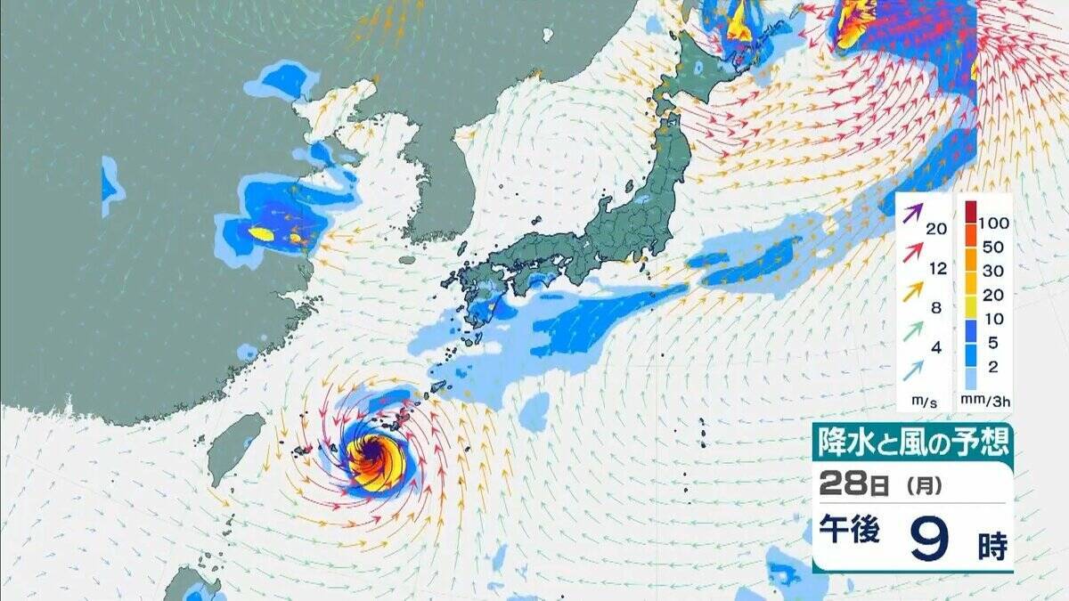 【台風情報】台風26号（スリゲ）発生　26日には暴風域を伴って沖縄の南へ　27日午前には“強い勢力”に発達の見込み　最大瞬間風速は“電柱や街灯も倒れる”55メートルに　【雨と風最新シミュレーション】