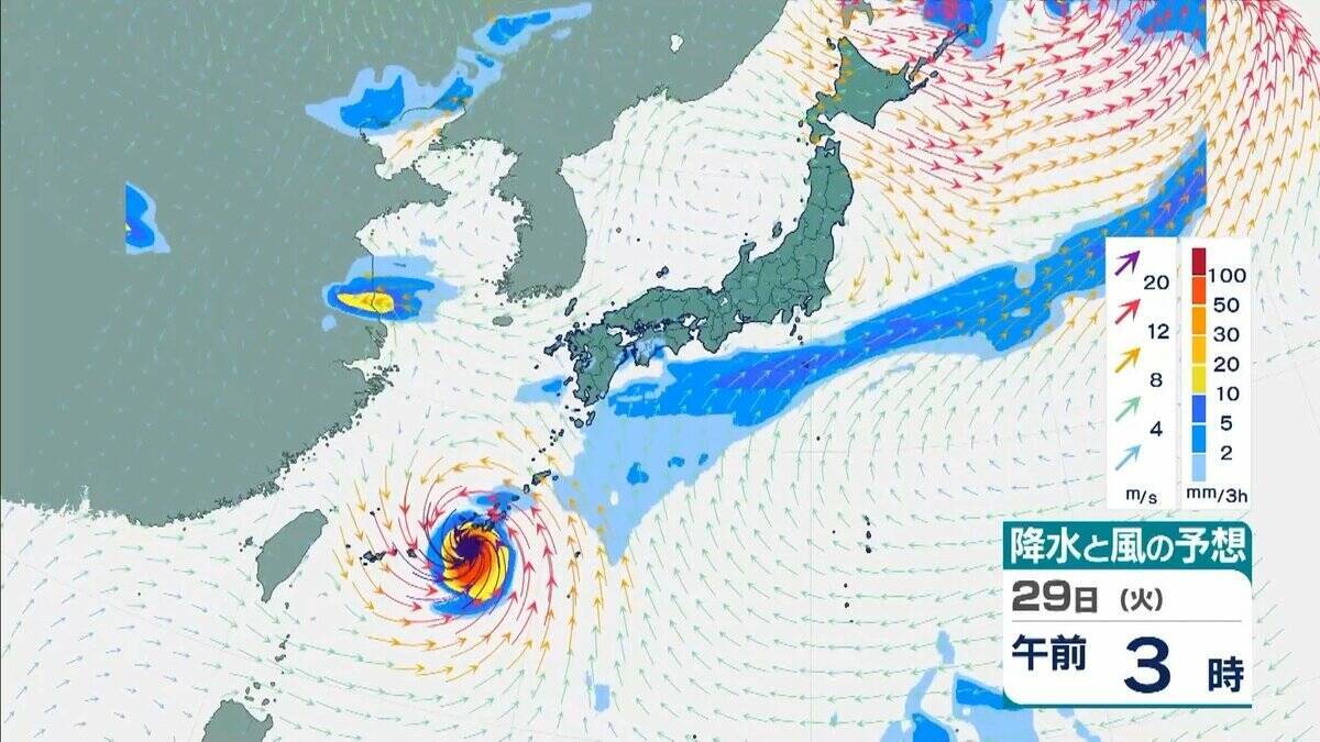 【台風情報】台風26号（スリゲ）発生　26日には暴風域を伴って沖縄の南へ　27日午前には“強い勢力”に発達の見込み　最大瞬間風速は“電柱や街灯も倒れる”55メートルに　【雨と風最新シミュレーション】
