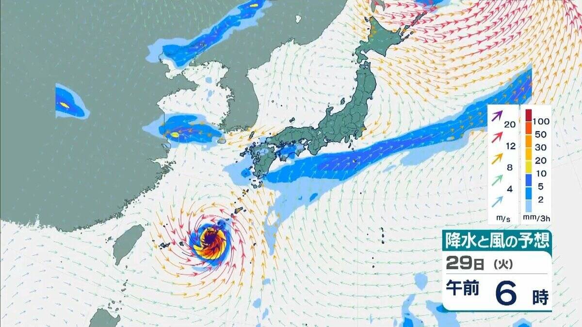 【台風情報】台風26号（スリゲ）発生　26日には暴風域を伴って沖縄の南へ　27日午前には“強い勢力”に発達の見込み　最大瞬間風速は“電柱や街灯も倒れる”55メートルに　【雨と風最新シミュレーション】