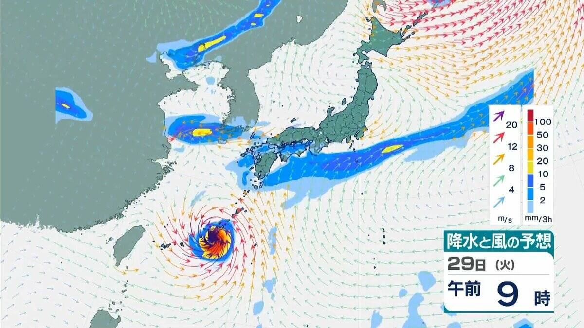 【台風情報】台風26号（スリゲ）発生　26日には暴風域を伴って沖縄の南へ　27日午前には“強い勢力”に発達の見込み　最大瞬間風速は“電柱や街灯も倒れる”55メートルに　【雨と風最新シミュレーション】