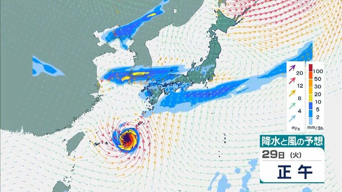 【台風情報】台風26号（スリゲ）発生　26日には暴風域を伴って沖縄の南へ　27日午前には“強い勢力”に発達の見込み　最大瞬間風速は“電柱や街灯も倒れる”55メートルに　【雨と風最新シミュレーション】