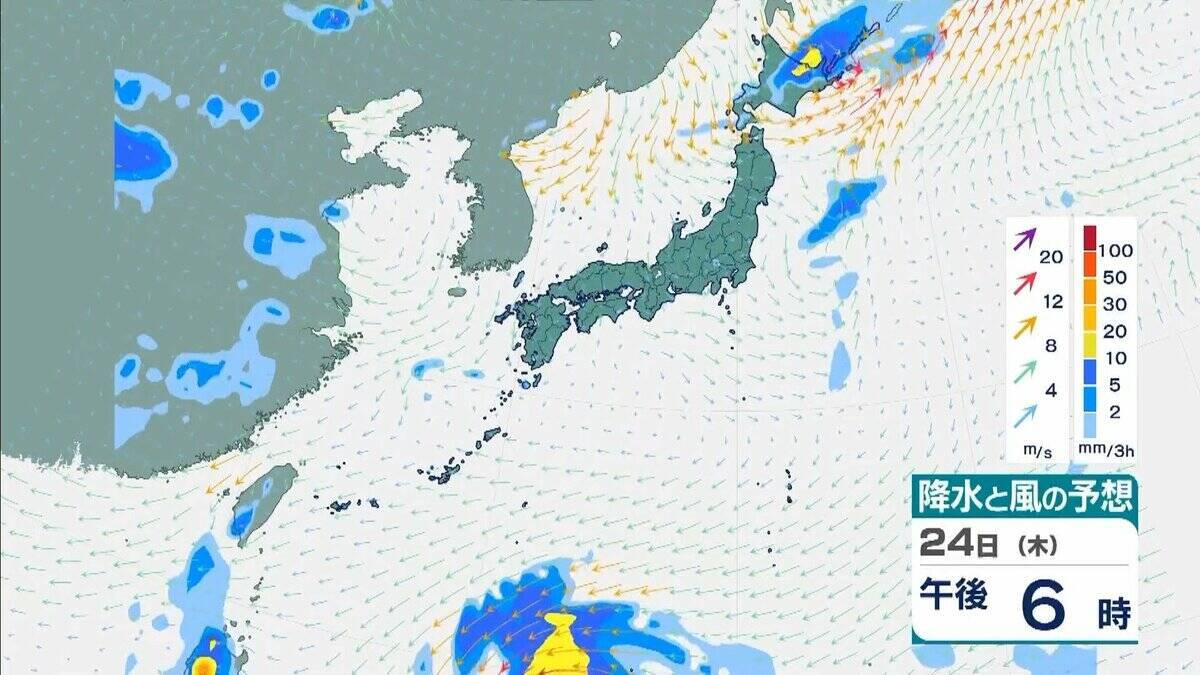 【台風情報】台風26号（スリゲ）発生　26日には暴風域を伴って沖縄の南へ　27日午前には“強い勢力”に発達の見込み　最大瞬間風速は“電柱や街灯も倒れる”55メートルに　【雨と風最新シミュレーション】
