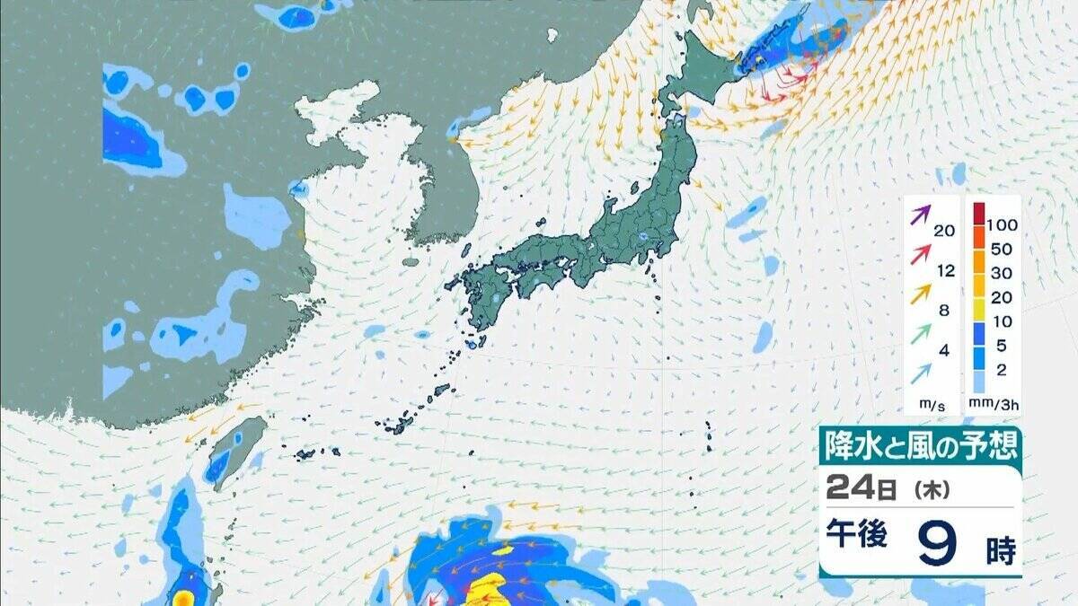 【台風情報】台風26号（スリゲ）発生　26日には暴風域を伴って沖縄の南へ　27日午前には“強い勢力”に発達の見込み　最大瞬間風速は“電柱や街灯も倒れる”55メートルに　【雨と風最新シミュレーション】