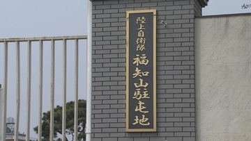 【速報】1等陸尉ら4人を業務上過失致死の疑いで書類送検　レンジャー訓練中に隊員が熱中症で死亡　適切な治療を受けさせなかったか　陸上自衛隊福知山駐屯地