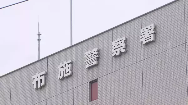 「生活保護以外の収入ないからお金稼ぐため…」“オレオレ詐欺”で80代女性から50万円だまし取ったか 無職の52歳男を逮捕