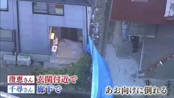 【たつの市母娘死亡】住宅には「現金の入った財布」が残されていた…首から上半身にかけ複数の刺し傷　玄関外にも血の跡　殺人事件の可能性も　司法解剖で死因など調べる