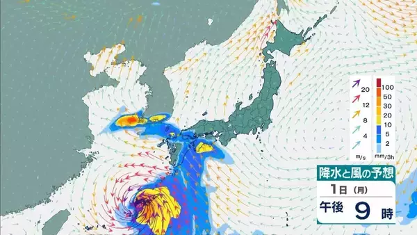 「【台風最新情報】関東・東海・関西など各地で非常に激しい雨…　九州で新設の『レベル４高潮危険警報』の可能性も　関東・東海・関西・四国・九州・沖縄　各地域の雨風予報まとめ　気象庁最新シミュレーション」の画像