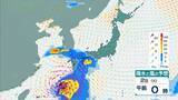「【台風最新情報】関東・東海・関西など各地で非常に激しい雨…　九州で新設の『レベル４高潮危険警報』の可能性も　関東・東海・関西・四国・九州・沖縄　各地域の雨風予報まとめ　気象庁最新シミュレーション」の画像11