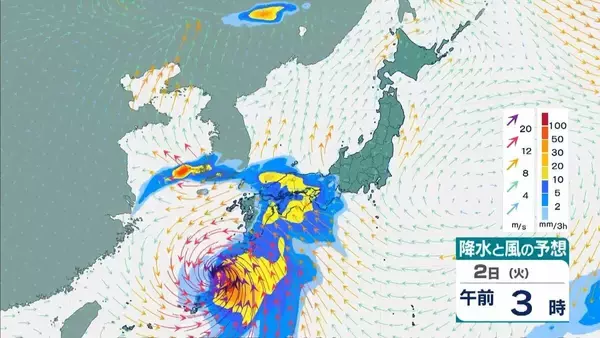 「【台風最新情報】関東・東海・関西など各地で非常に激しい雨…　九州で新設の『レベル４高潮危険警報』の可能性も　関東・東海・関西・四国・九州・沖縄　各地域の雨風予報まとめ　気象庁最新シミュレーション」の画像