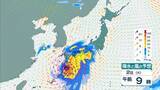 「【台風最新情報】関東・東海・関西など各地で非常に激しい雨…　九州で新設の『レベル４高潮危険警報』の可能性も　関東・東海・関西・四国・九州・沖縄　各地域の雨風予報まとめ　気象庁最新シミュレーション」の画像14
