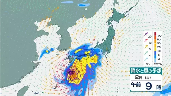 「【台風最新情報】関東・東海・関西など各地で非常に激しい雨…　九州で新設の『レベル４高潮危険警報』の可能性も　関東・東海・関西・四国・九州・沖縄　各地域の雨風予報まとめ　気象庁最新シミュレーション」の画像
