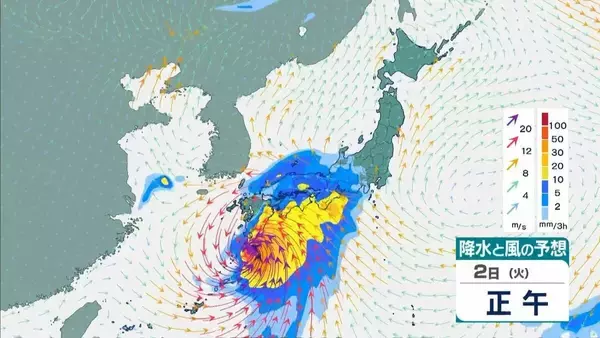 「【台風最新情報】関東・東海・関西など各地で非常に激しい雨…　九州で新設の『レベル４高潮危険警報』の可能性も　関東・東海・関西・四国・九州・沖縄　各地域の雨風予報まとめ　気象庁最新シミュレーション」の画像