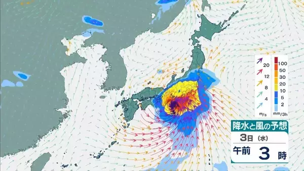 「【台風最新情報】関東・東海・関西など各地で非常に激しい雨…　九州で新設の『レベル４高潮危険警報』の可能性も　関東・東海・関西・四国・九州・沖縄　各地域の雨風予報まとめ　気象庁最新シミュレーション」の画像